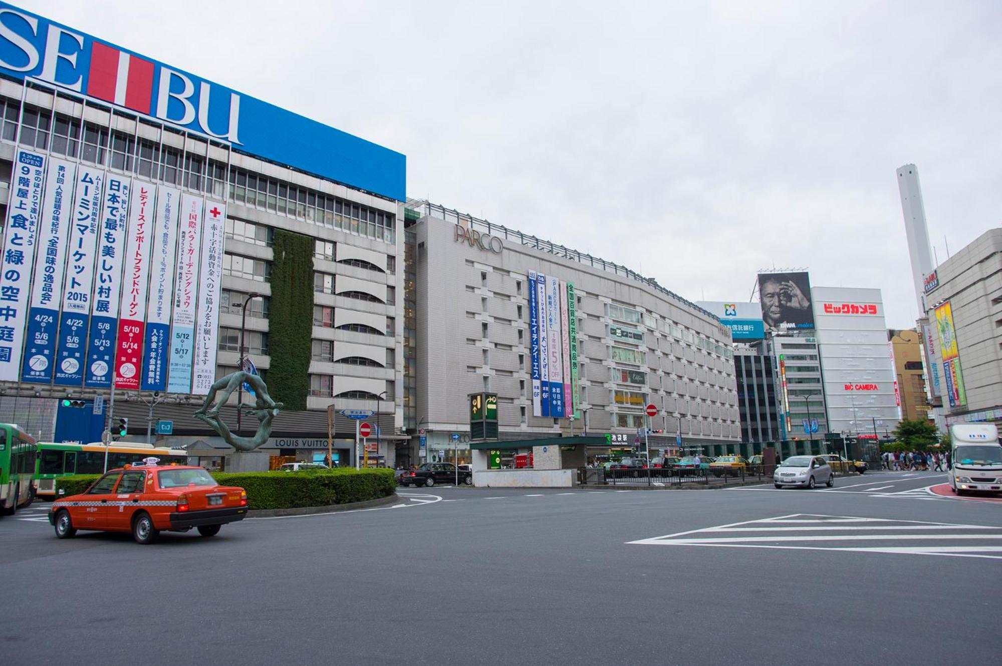 Hotel Varkin Annex 도쿄 외부 사진