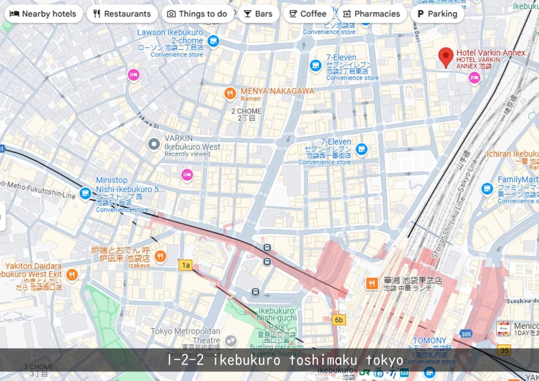 Hotel Varkin Annex 도쿄 외부 사진